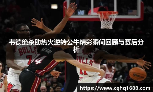 球王会体育官网