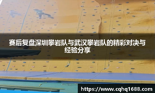 球王会体育官网