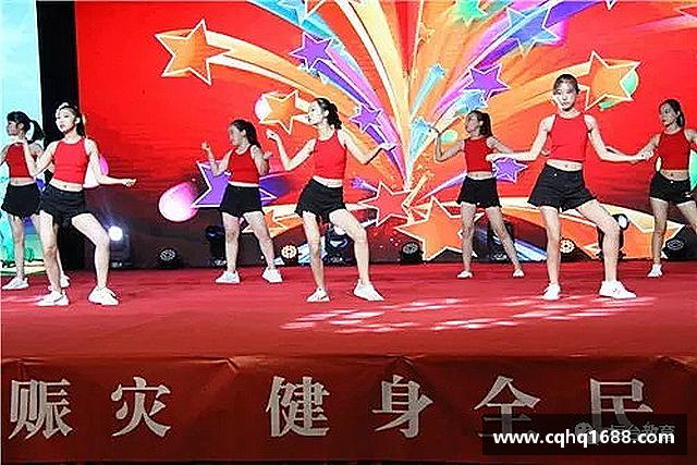 认识球王会